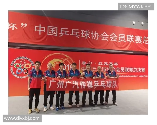 武汉乒乓球队的节奏揭秘与深度分析探讨乒乓球的魅力与技巧