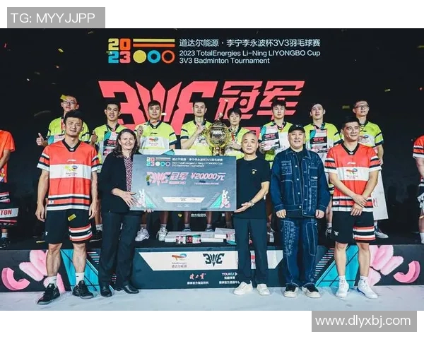 武汉羽毛球队转型之路探秘：从传统强队到现代化竞技新标杆