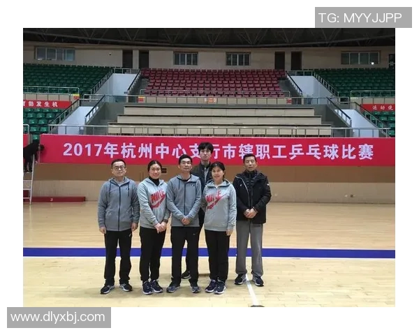 深圳乒乓球队与杭州乒乓球队个人能力对比分析与赛后总结