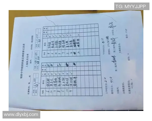 深圳足球队心理素质分析与比赛表现的关系探讨