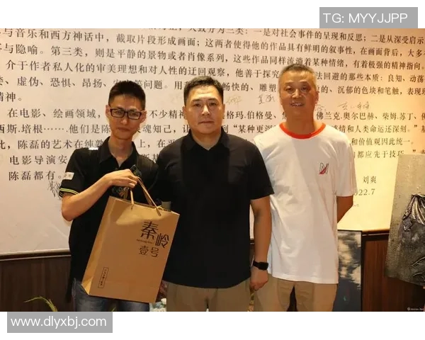 羽毛球传奇陈磊的职业生涯与心路历程深度对话