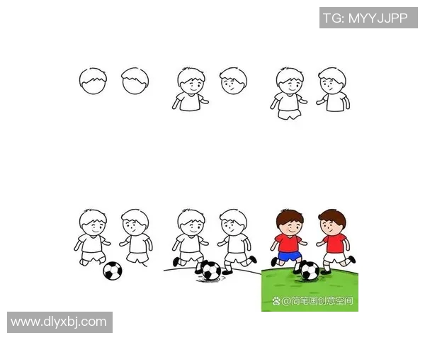 绘制著名足球明星简笔画的技巧与创意分享